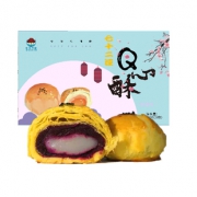 七十二泾紫薯味Q心蛋黄酥礼盒装