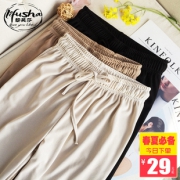 冰丝阔腿裤女裤子女宽松显瘦高腰拖地裤 券后￥29