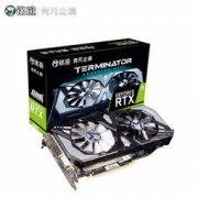 MAXSUN 铭瑄 MS-GeForce RTX2060 6GB 终结者 显卡 2449元包邮（满减）