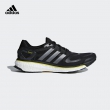 Adidas 阿迪达斯 Energy Boost 男子跑鞋 G64392