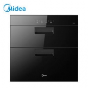 Midea 美的 MXV-ZLP90Q15 嵌入式消毒柜 999元