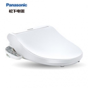 22点开始：Panasonic 松下 DL-1309CWS 智能马桶盖 1399元包邮
