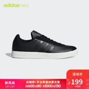 adidas neo VL COURT 2.0 男子 休闲鞋 B43711 *2件 298元（合149元/件）