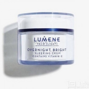 lumene 优姿婷 VALO系列 芸梅VC焕彩修复晚霜 50ml Prime会员凑单免费直邮