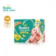 Pampers 帮宝适 超薄干爽系列 婴儿纸尿裤 NB号 140片