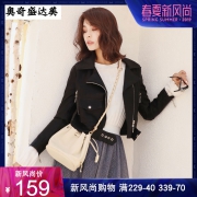 2019新款皮衣女外套短款修身 券后￥139