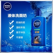 NIVEA 妮维雅 水龙卷 男士控油抗痘洁面液 150ml*2