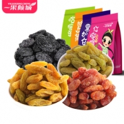 四色葡萄干共250g*4袋！