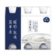 味全 简单点 原味酸奶 生牛乳发酵 230g*3