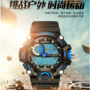 【白菜价】 儿童运动电子表夜光防水简约时尚