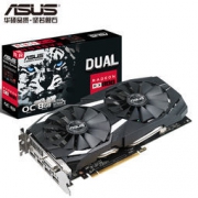 ASUS 华硕 RX 580 DUAL O8G 雪豹显卡（1360~1380MHz） 1399元包邮