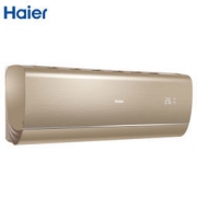 京东PLUS会员：Haier 海尔 KFR-26GW/A2CJD21AU1 京华 大1匹 变频壁挂式空调 3599元包邮（需用券）