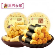 澳门永辉 肉松紫菜蛋卷/凤凰卷 200g*2件