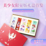 日抛美瞳隐形眼镜美少女限量版礼盒 券后￥378