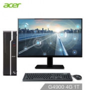 Acer 宏碁 商祺SQX4270 140N 商用办公台式电脑整机（G4900 4G 1T Win10 三年上门） 2099元包邮