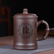 正喜百家姓  正喜百家姓 紫砂茶杯 三件/四件套 480ml 内胆过滤茶水分离