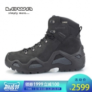 LOWA户外透气防水登山徒步鞋Z-6N GTX男式中帮军靴 L310662027 2499元