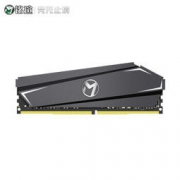 MAXSUN 铭瑄 终结者 8GB DDR4 2400MHz 台式机内存条 294元包邮（需用券）