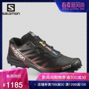 SALOMON 萨洛蒙 S-Lab Speed 男士越野跑鞋