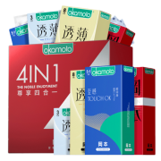 日本 冈本 超薄避孕套 33只