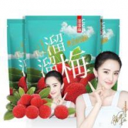 溜溜梅 醉杨梅100g*3袋