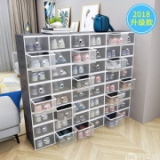 正浦 抽屉式透明鞋盒 8个