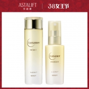 Astalift/艾诗缇艾诗缇月之清辉化妆水145ml+乳液100ml组合 118元