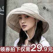 小红书推荐 抖音同款儿童趣味字渔夫帽 券后￥24.9