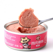 顽皮 宠物猫罐头 鸡肉慕斯 95g*24罐 *2件  59.6元