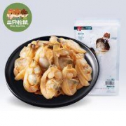 三只松鼠 即食海鲜 花蛤 80g