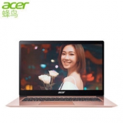 Acer 宏碁 蜂鸟Swift3 SF313 14英寸笔记本电脑（i5-8250U、8G、256G） 4999元包邮
