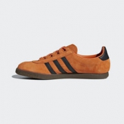7日0点： adidas Originals TRIMM STAR 男士休闲运动鞋 * 3件 777元包邮（需领券，合259元/件）