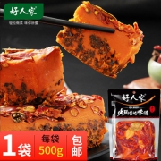 好人家 牛油火锅底料 500g