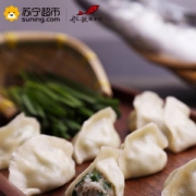 船歌鱼水饺 鲅鱼水饺 215g