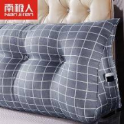 补券：南极人 床头板软包三角靠垫 40*13*30