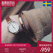 瑞典进口 Mockberg 简约复古文艺风 女石英表 意大利牛皮表带 399元包顺丰 平常1159元