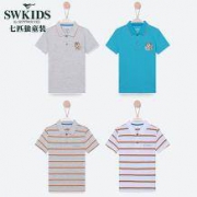 Swkids 七匹狼 男童翻领纯棉短袖t恤