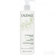 价值£30，CAUDALIE 欧缇丽 葡萄籽保湿洁面乳 400ml £13.68（需用码）