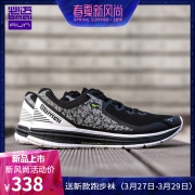 神价格 必迈 Mile 10k lite 裂变 10公里 男女 轻量缓震专业跑步鞋 258元新风尚价 新款首降 正价339元