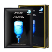 JMsolution 急救补水针剂面膜 10片