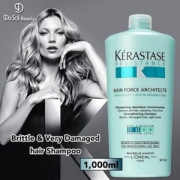 KÉRASTASE 卡诗 强韧修护洗发水 1000ml Prime会员凑单免费直邮含税