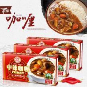 安记 中辣咖喱块 100g*3盒