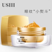 24K黄金眼霜护眼小金瓶 券后￥19.9