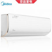 4.95超一级能效！Midea 美的 大1匹  变频空调  KFR-26GW/WCEN8A1@