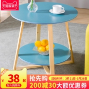 华斯 北欧小茶几 29*42cm