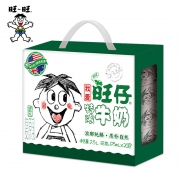天猫 旺旺 旺仔特浓牛奶礼盒 儿童盒装早餐奶125ml*20 35元包邮（合1.75元/盒）