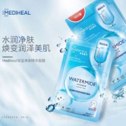 Mediheal 美迪惠尔 补水面膜 多款 10片*4盒 99元包邮
