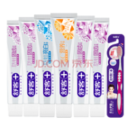 1年用量！6支 共800gSaky 舒客 多效牙膏