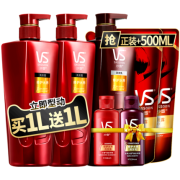 沙宣 VS  修护水养洗发露套装（洗发露500ml*2+补充装200m*2+润发乳500ml+旅行装50ml*2）