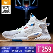 361° 这就是灌篮系列篮球鞋 671911107 到手价259元